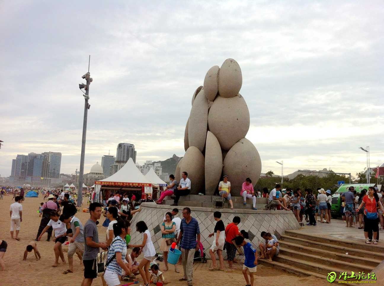 �ֻ����㡪�ൺ���˺�ԡ��