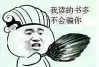 QQͼƬ20150512222704.jpg