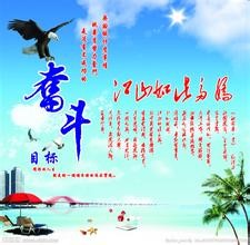 u=1160600610,1669728521&amp;fm=21&amp;gp=0.jpg