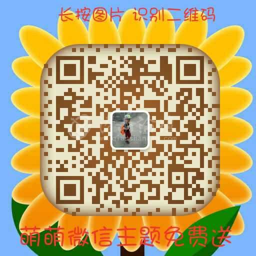 IMG_20150919_114205.jpg