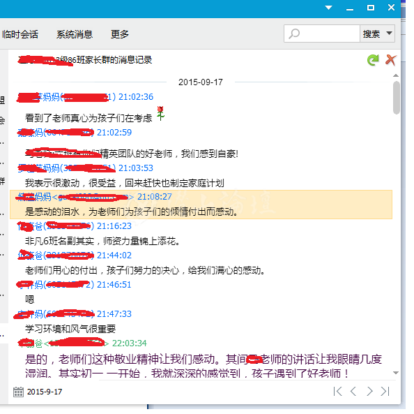 �ҳ������ͼ