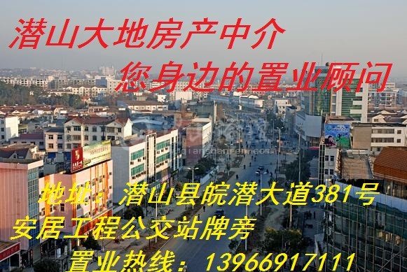 2009122115303445810.jpg