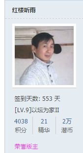 QQͼƬ20151106160422.png
