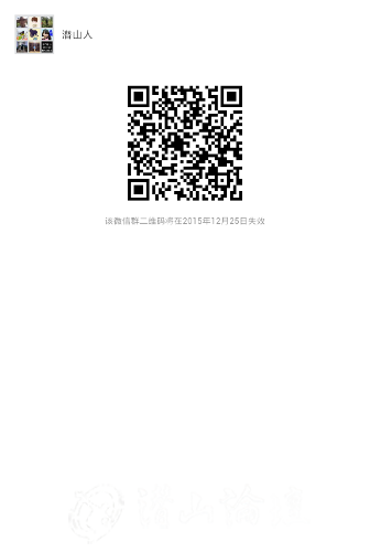 mmqrcode1450447348712.png