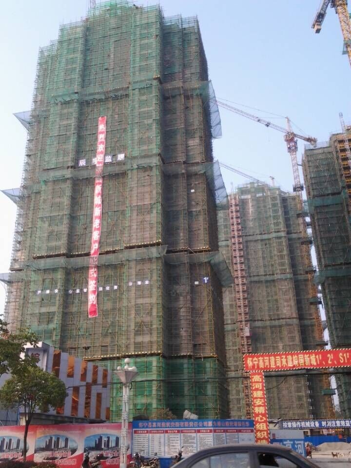QQͼƬ20151025160316.jpg