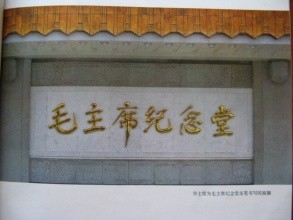 a8d436fae266af0a-9e6519beb0a74d10-f4f3822d6186dea51c5b78487603003a.jpg