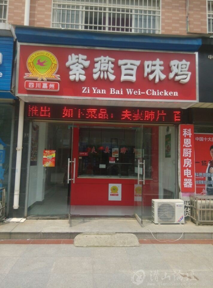 QQͼƬ20160506160408.jpg
