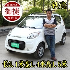 t015d8d00667a36d5c3.jpg