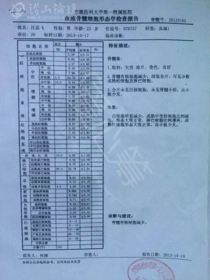 dG8BAAAAAAAA&amp;ek=1&amp;kp=1&amp;pt=0&amp;bo=hAOjAgAAAAAFAAU!&amp;sce=50-1-1&amp;rf=viewer.jpg