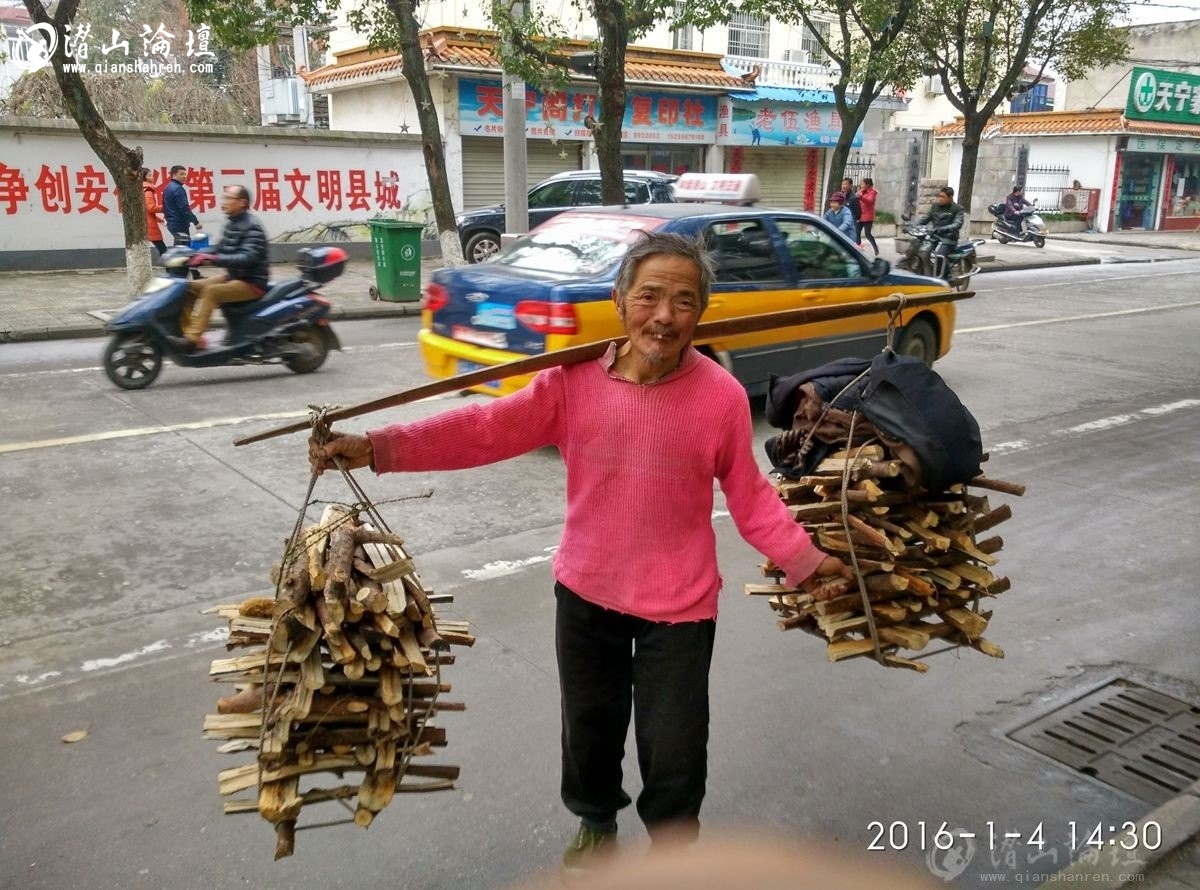 �����˾�����н����