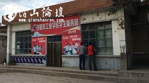 D93EA806E114FAE708581C2CEA60A3BA.jpg