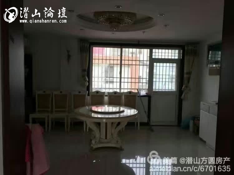 QQͼƬ20161126165934.jpg