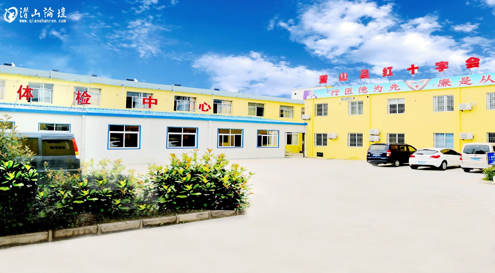 01ҽԺ�⾰  (2) - ����_meitu_6.jpg