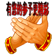 http_imgload[2].gif
