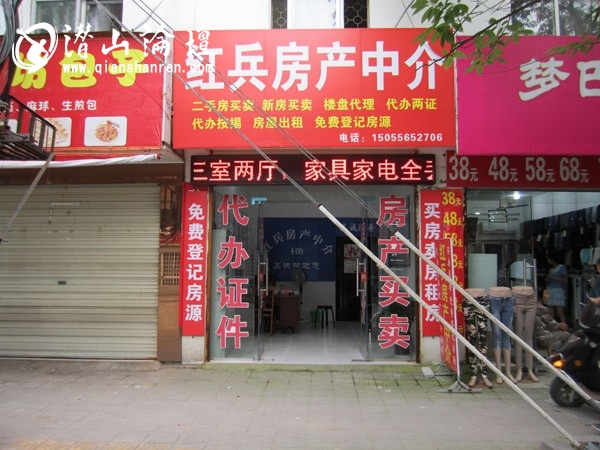 1-2.jpg