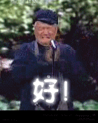 �Ա�ɽ.gif