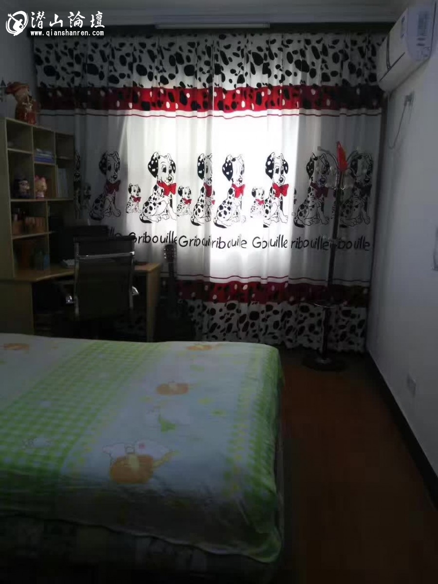 QQͼƬ20170516095314.jpg