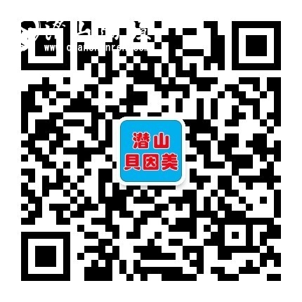 qrcode_for_gh_cfd7178a26d4_430.jpg