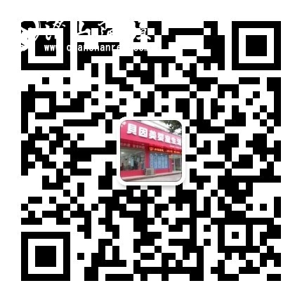 qrcode_for_gh_f8b6dc12c198_430.jpg