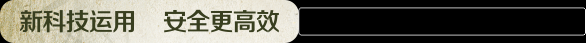 ΢��ͼƬ_20170815121508.png
