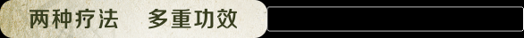 ΢��ͼƬ_20170815121516.png