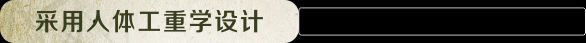 ΢��ͼƬ_20170815121521.png