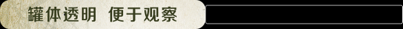 ΢��ͼƬ_20170815121525.png