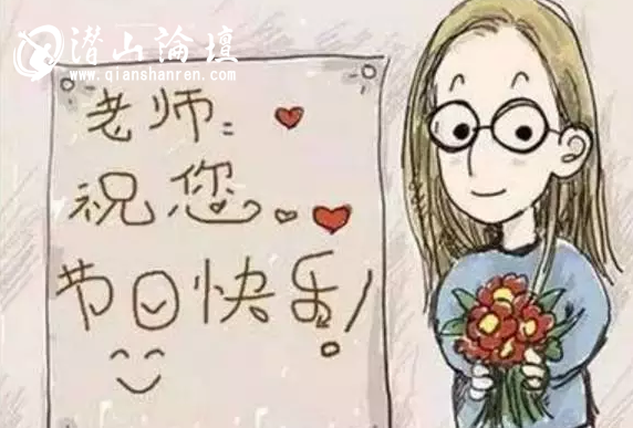 1504944868(1).png