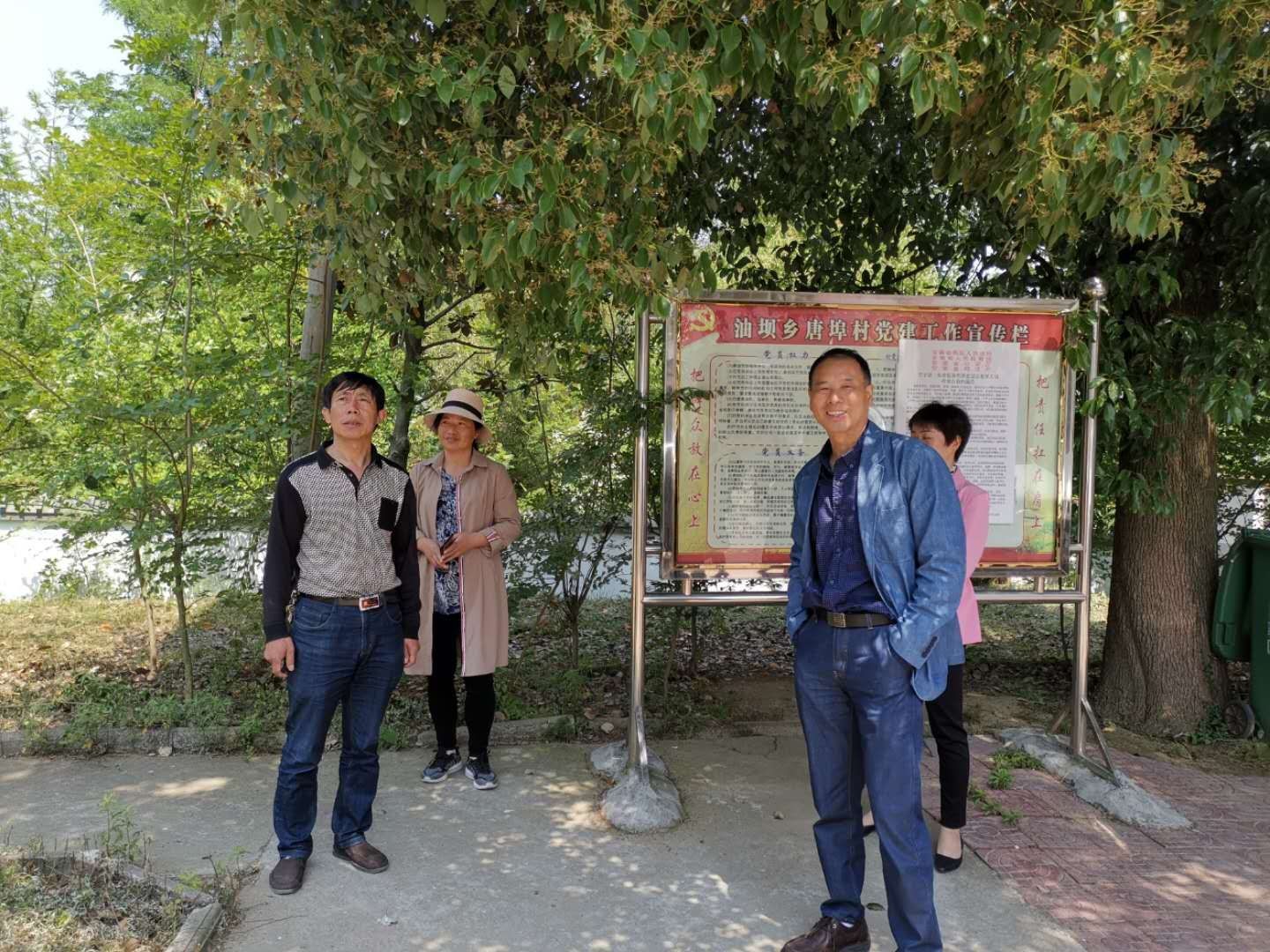 QQͼƬ20190510151459.jpg