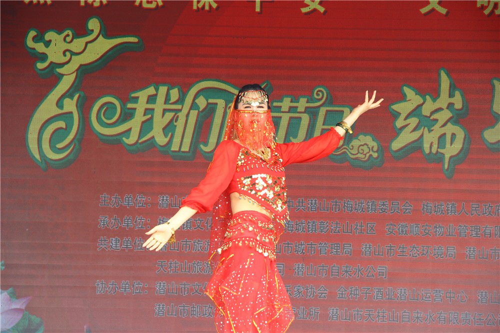 IMG_6120.JPG