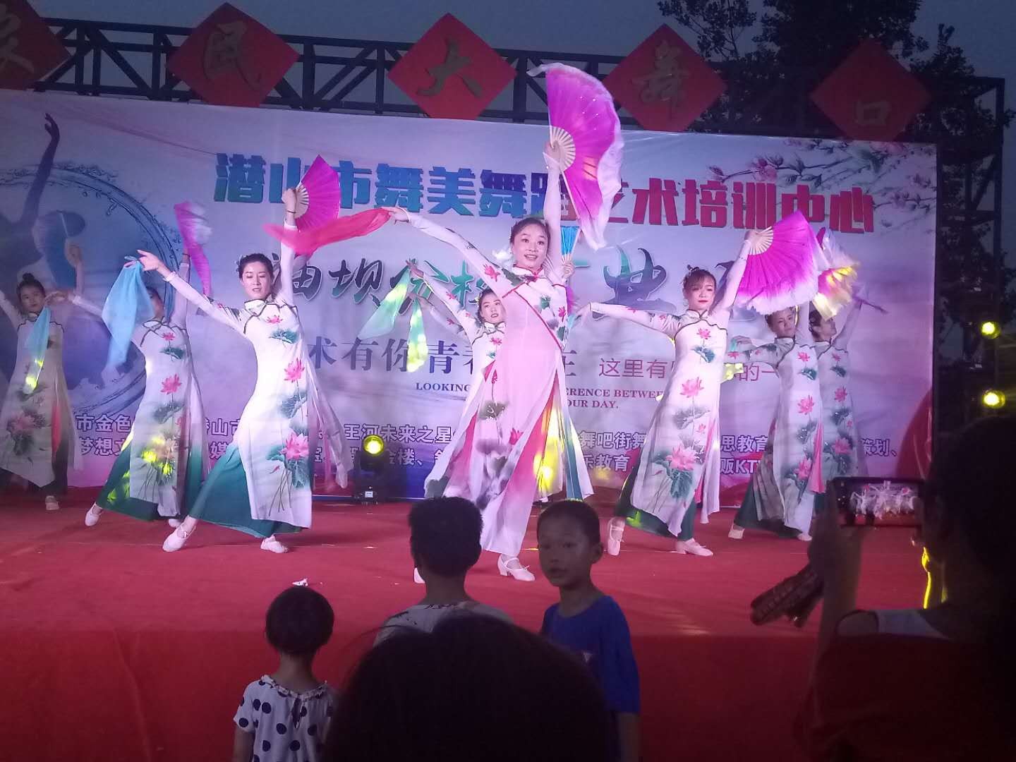 _20190628194623.jpg