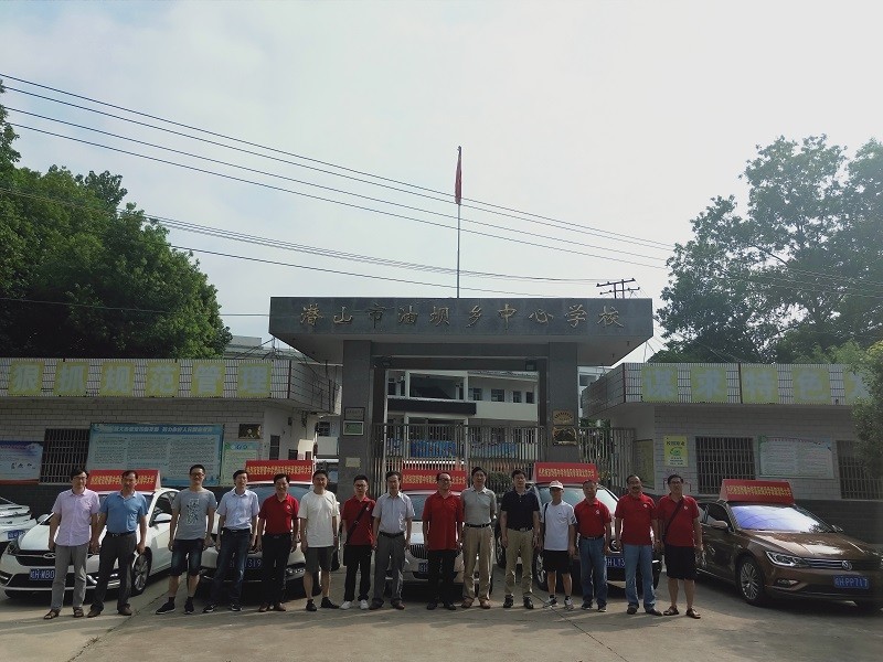 IMG20190723083121.jpg