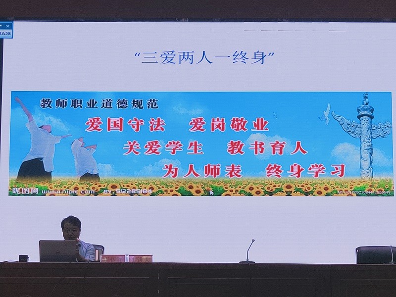 IMG20190825093956.jpg