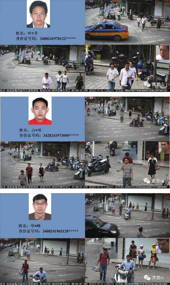 Q3.png