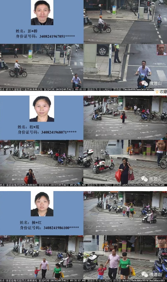 Q6.png