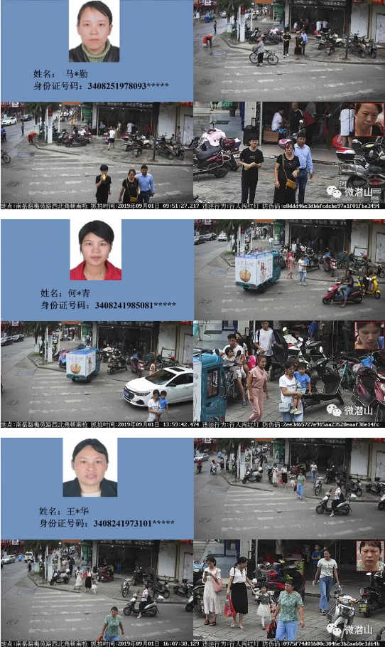 Q4.png