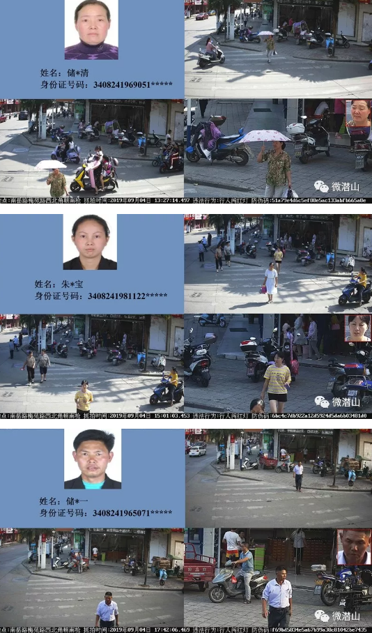 Q9.png