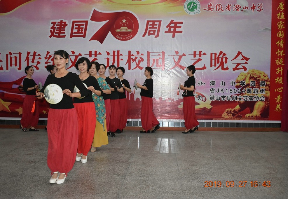 DSC_0011.jpg