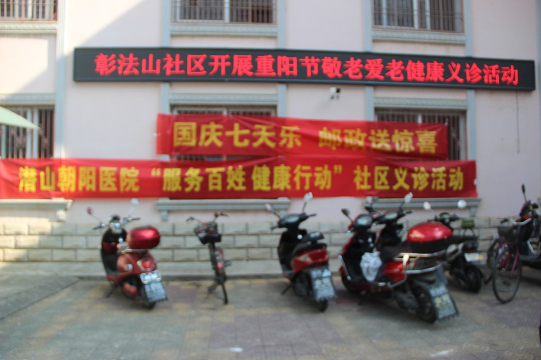 IMG_7590.jpg