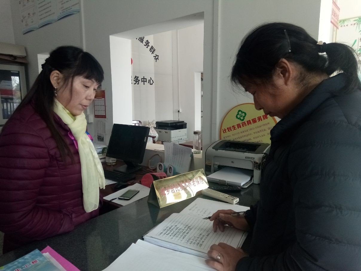 QQͼƬ20191215091953.jpg