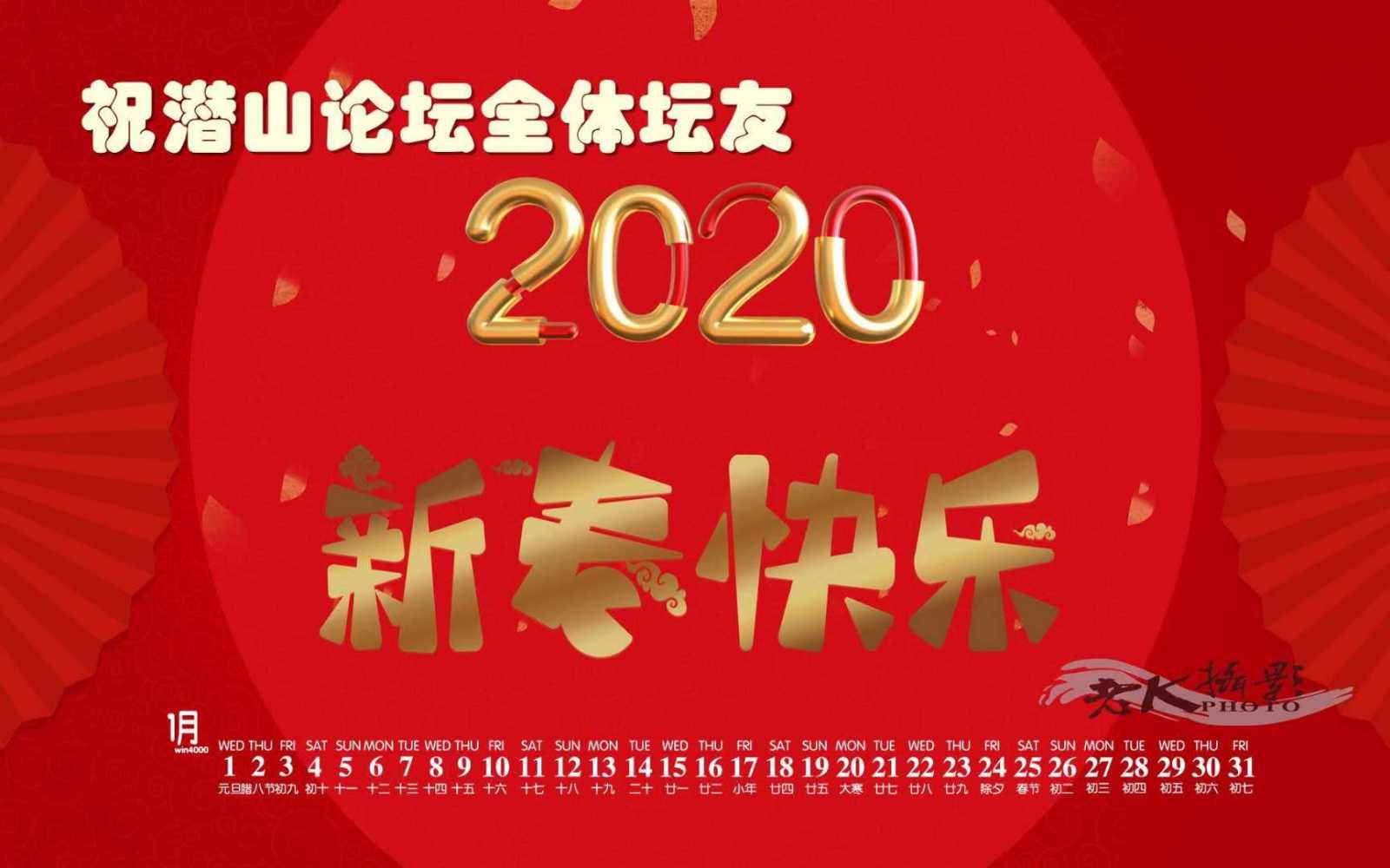 mmexport1577802418338.jpg
