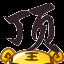 mmexportf9a641d470ce1d974bbabde05c4329ca.gif