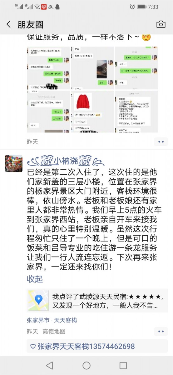 QQͼƬ20201110124637.jpg