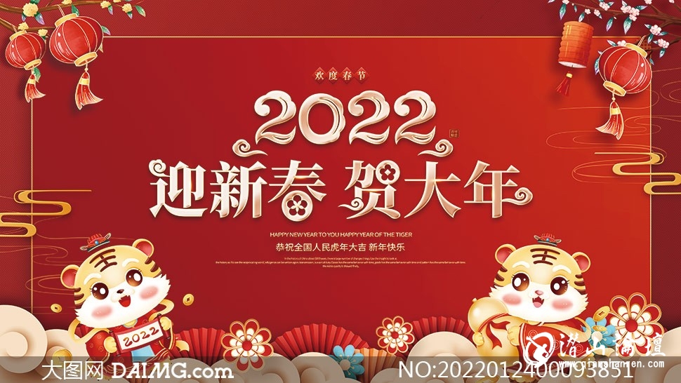 1-220125003447.jpg