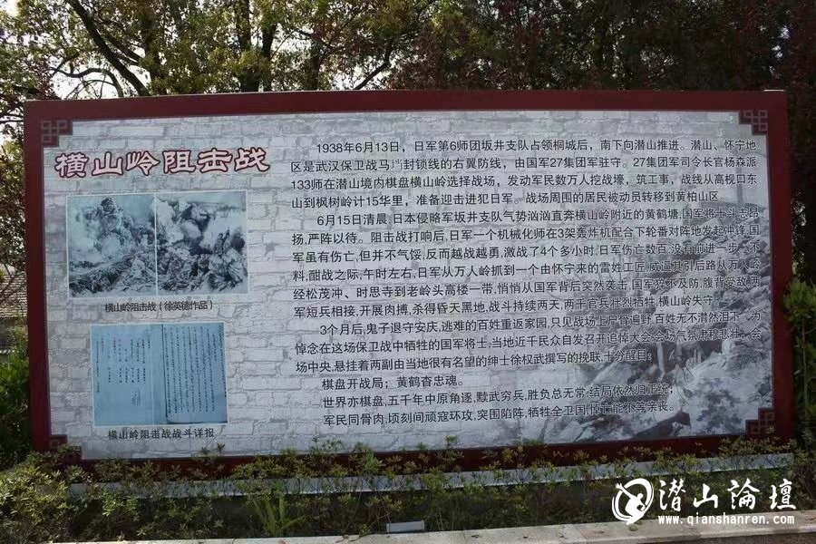 ΢��ͼƬ_20230331124911 - ����.jpg