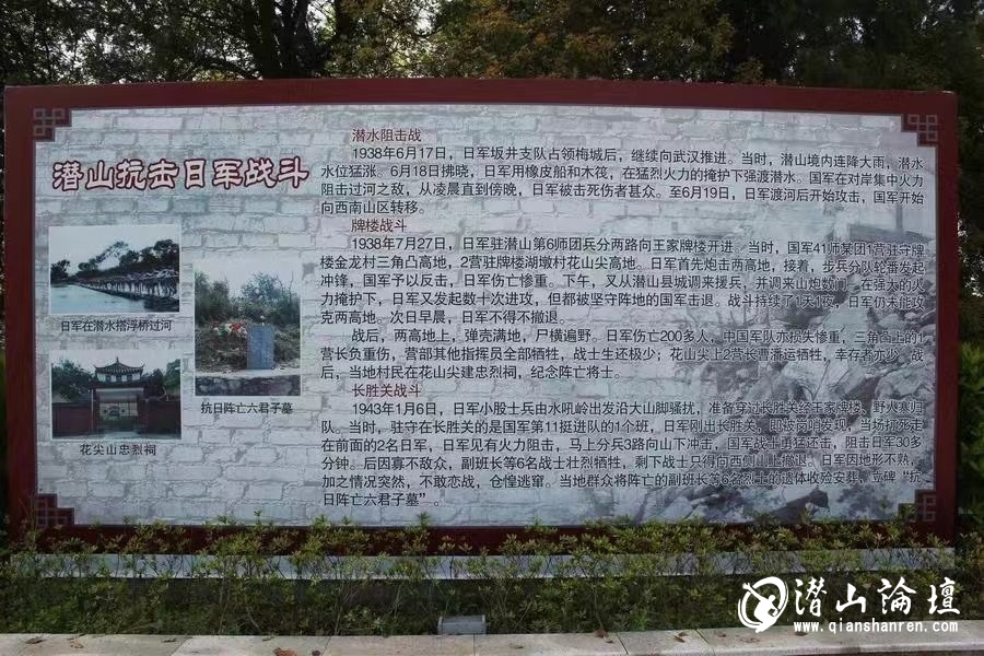 ΢��ͼƬ_20230331124836 - ����.jpg