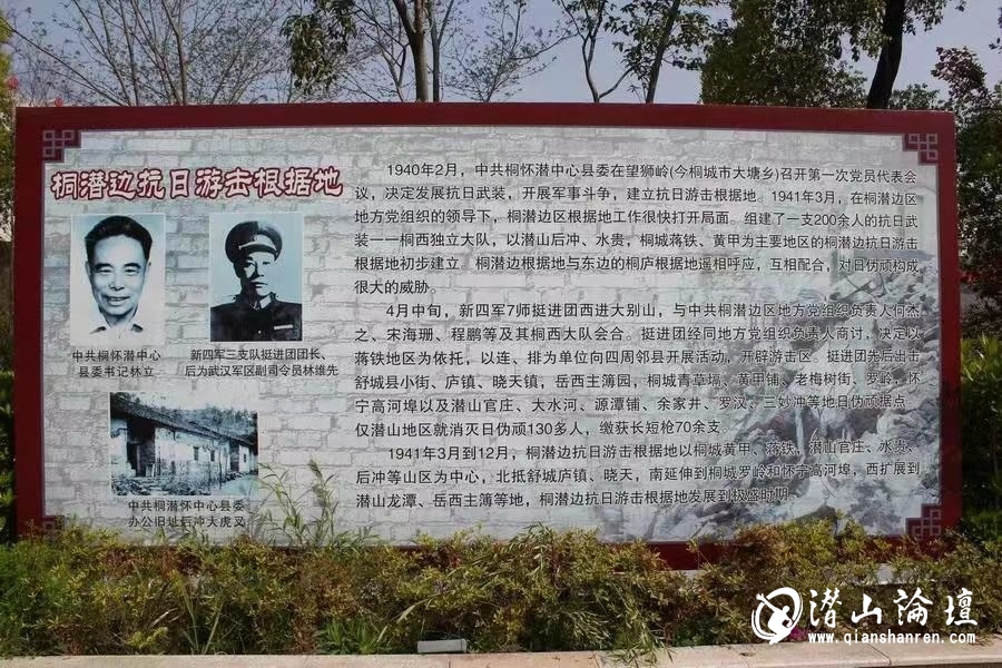 ΢��ͼƬ_20230331124842 - ����.jpg