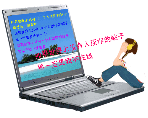 photoimg432_qq.gif