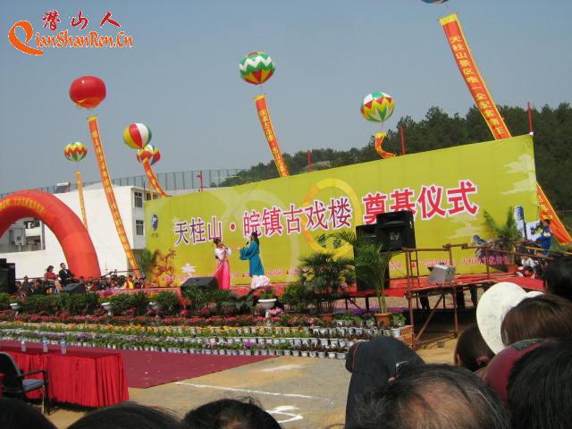 IMG_1009.JPG
