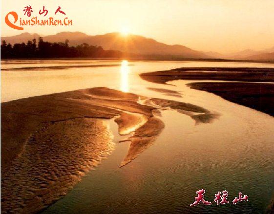 xihhuanghun.JPG